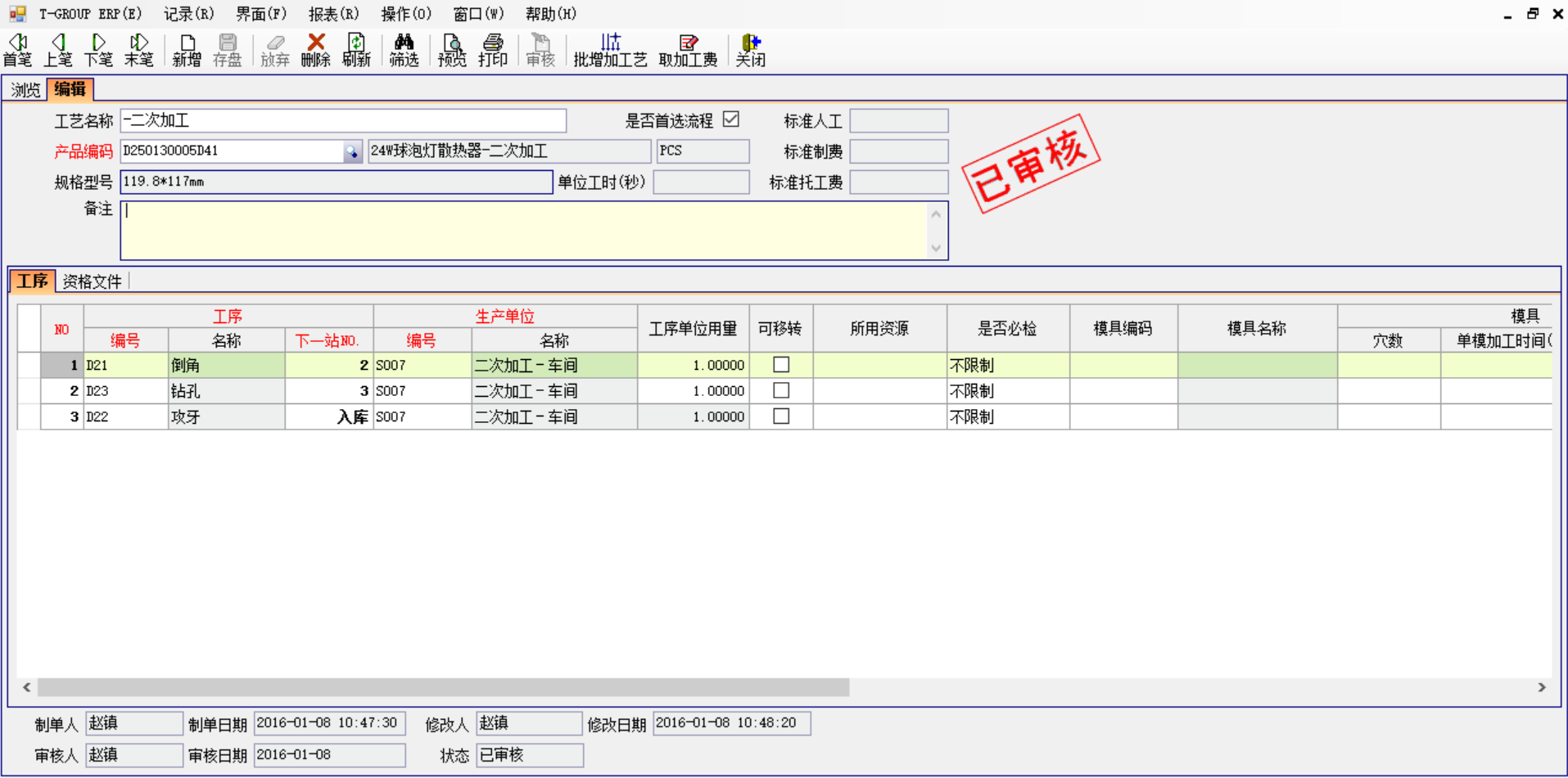 云开体育官方网站登录·（中国）官网入口
中存在不可控的因素有哪些?