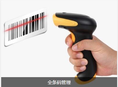 使用云开体育官方网站登录·（中国）官网入口
可以给企业带来的益处有哪些