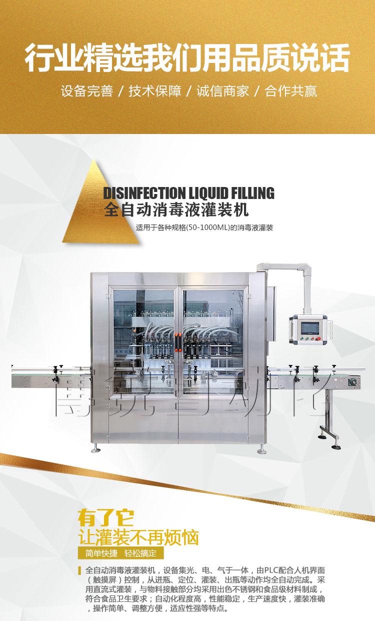 BBV官方网站_BBVBBV(中国)