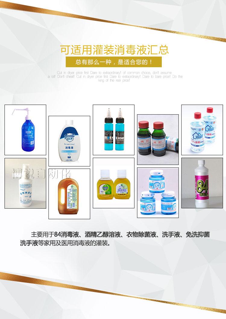 BBV官方网站_BBVBBV(中国)